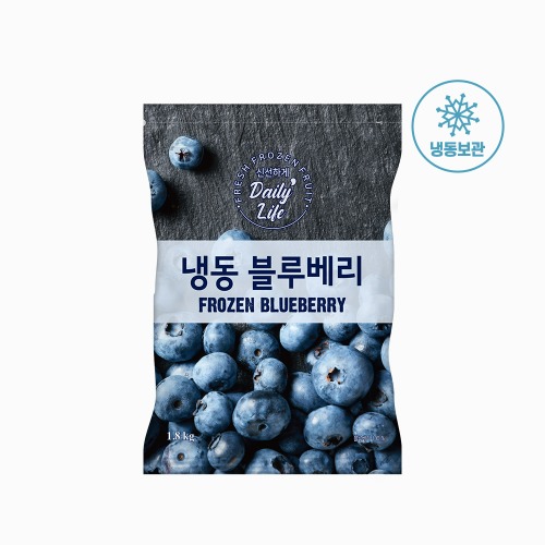 [호재준] 냉동 블루베리 1.8kg