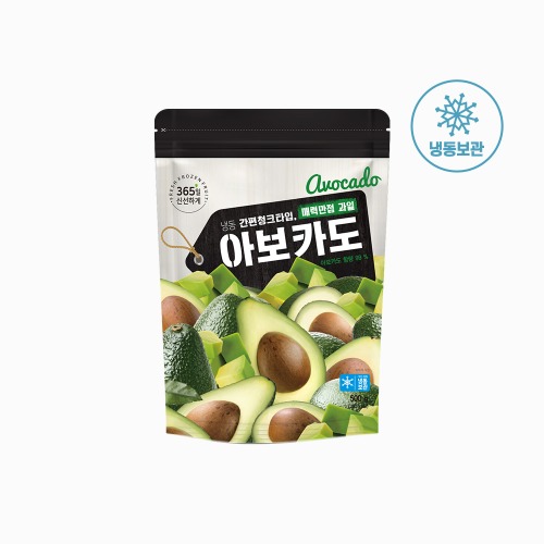 [호재준] 냉동 아보카도 500g