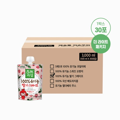 [자연원] 5無과일 100% 유기농 딸기그레이프 100ml x 30포 /실속포장