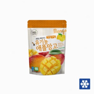 [호재준] 냉동 유기농애플망고 500g