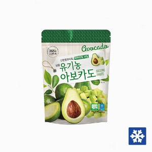 [호재준] 냉동유기농아보카도 400g