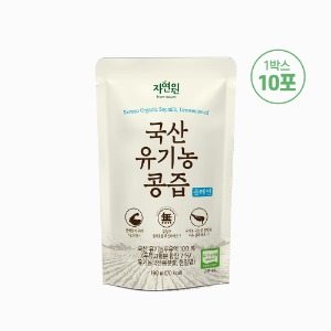 [자연원] 국산 유기농 콩즙 두유 190ml