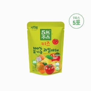 [자연원] 5無주스 키즈 100% 유기농 과일야채 100ml x 60포