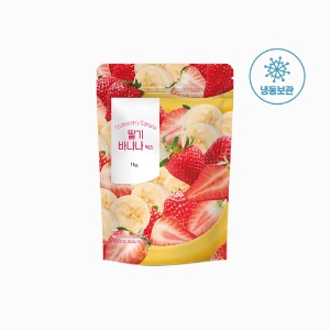 [자연원] 두번엄선한 냉동 딸기바나나믹스 1kg